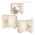 John N Tree Organic - Pillow Pillow Pillow, Tipper Pillow - Animal Friends