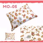 Soft pillow for children Momo Little Bear, size 30x42