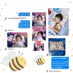 หมอนนุ่มสำหรับเด็ก MOMO LITTLE BEAR ขนาด 30x42