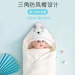 SALE‼ ️ Baby blanket, discounted price SALE Cartoon Cartoon Baby blanket There are patterns on both sides. The newly cheap.