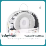 Newborn baby cushion with a hole head