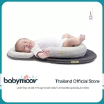 Newborn baby cushion with a hole head