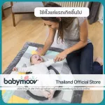 Newborn baby cushion with a hole head