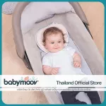 Original protection hole pillow