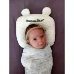 Akarana Baby หมอนยางสังเคราะห์ เพื่อป้องกันสภาวะศีรษะแบน สำหรับเด็กแรกเกิด