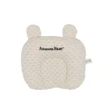 Akarana Baby Synthetic Rubber Pillow To prevent flat head conditions For newborns