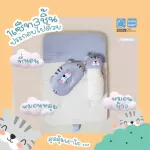 PAPA BABY 2 Picnic Mattress CSN-H651-652, soft, comfortable to carry, easy to carry