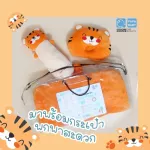 PAPA BABY 2 Picnic Mattress CSN-H651-652, soft, comfortable to carry, easy to carry