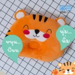 PAPA BABY 2 Picnic Mattress CSN-H651-652, soft, comfortable to carry, easy to carry