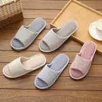 รองเท้าเดินในบ้าน สลิปเปอร์ กันลื่น​ นุ่ม​ ใส่สบาย​ รองเท้าใส่ในบ้าน​ รองเท้าแตะ