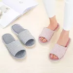 รองเท้าเดินในบ้าน สลิปเปอร์ กันลื่น​ นุ่ม​ ใส่สบาย​ รองเท้าใส่ในบ้าน​ รองเท้าแตะ