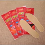 แผ่นรองรองเท้า ลดกลิ่นอับ แผ่นรองเท้า