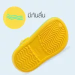 รองเท้าเด็ก รองเท้าแตะรัดส้นเด็ก น่ารัก 1-6 ปี