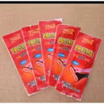 แผ่นรองรองเท้า ลดกลิ่นอับ แผ่นรองเท้า