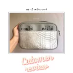 น้ำยาทำความสะอาดกระเป๋า สเปรย์ทำความสะอาดกระเป๋า แถมฟรี แปรงทำความสะอาด + ผ้าไมโครไฟเบอร์ หนานุ่ม bag set