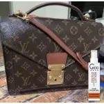 โลชั่น บำรุงหนัง 1 ขวด  น้ำยาเช็ดหนัง น้ำยาทำความสะอาดหนัง เคลือบบำรุง ดูแลรักษาหนัง รองเท้า กระเป๋า แคนวาส ไวนิล