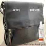 โลชั่น บำรุงหนัง 1 ขวด  น้ำยาเช็ดหนัง น้ำยาทำความสะอาดหนัง เคลือบบำรุง ดูแลรักษาหนัง รองเท้า กระเป๋า แคนวาส ไวนิล