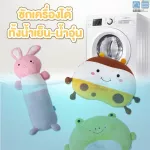 PAPA BABY PLWB281-284 Bolster Bolster