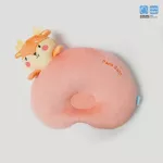 [Sell well] Papa Baby Pillow Pillow Baby Baby Baby PLWA281-284