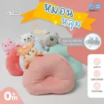 [Sell well] Papa Baby Pillow Pillow Baby Baby Baby PLWA281-284