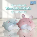 [Sell well] Papa Baby Pillow Pillow Baby Baby Baby PLWA281-284
