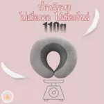 Child neck pillow Children's support pillow U shape pillow U, pillow for car seats