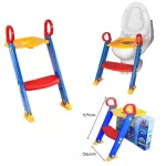 Lookmeeshop, a toilet with a stairway