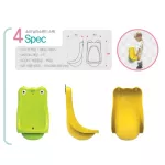 Ange อังจู ของเล่นเสริมพัฒนาการ สำหรับเด็กวัย 12 เดือน โถฝึกฉี่ เป็ด เหลือง สินค้าของแท้