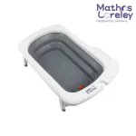 Mathos Loreley White Synical bathtub