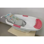 Nanny - shower net Used with Mojito bathtub