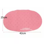 NANNY - Slippery Silicone for Baby Baby Baby Baby Baby