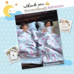 3 in 1 portable baby mattress