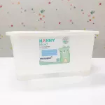 Nanny - Microban multi -purpose tank, pearl white