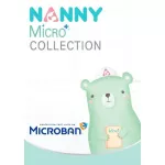 NANNY MICRO+ Classic N3069 Baby Tub