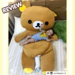 PAPA BABY by Rilakkuma, Baby bed doll, Rilakkuma Baby Bag RLK-H07