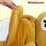 PAPA BABY by Rilakkuma, Baby bed doll, Rilakkuma Baby Bag RLK-H07