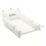 Prince & Princess Baby Crown Nest