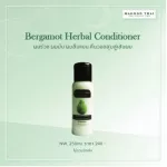 Bergamot Herbal Conditioner A conditioner A