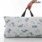 ARIBEBE ชุดที่นอนเด็กพรีเมี่ยม ผ้า MicroModal ลาย Dream of Fox