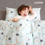 ARIBEBE ชุดที่นอนเด็กพรีเมี่ยม ผ้า MicroModal ลาย Hello Spaceship