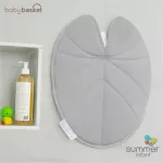 Baby Bath Cushion Gray