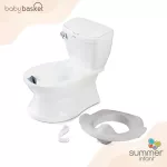 My Size Potty Train And Transitions