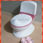 IFAM, a child toilet, a child who learns to sit and excrete children Training children. Baby Potty is suitable for children 1 year or more.