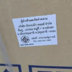 ifam กระโถนเด็ก ชักโครกเด็ก ที่หัดนั่งขับถ่ายเด็ก ฝึกเด็กขับถ่าย baby potty เหมาะสำหรับเด็ก 1 ปีขึ้นไป