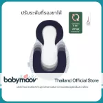 Newborn baby cushion with a bamboo hole head