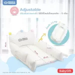 Prince & Princess Baby Crown Nest