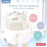 Prince & Princess Baby Crown Nest