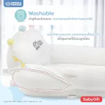 Prince & Princess Baby Crown Nest