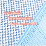 Baby shower mesh Ready to deliver within 3 days. Baby shower mesh