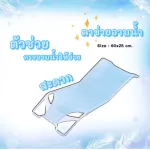 Baby shower mesh Ready to deliver within 3 days. Baby shower mesh